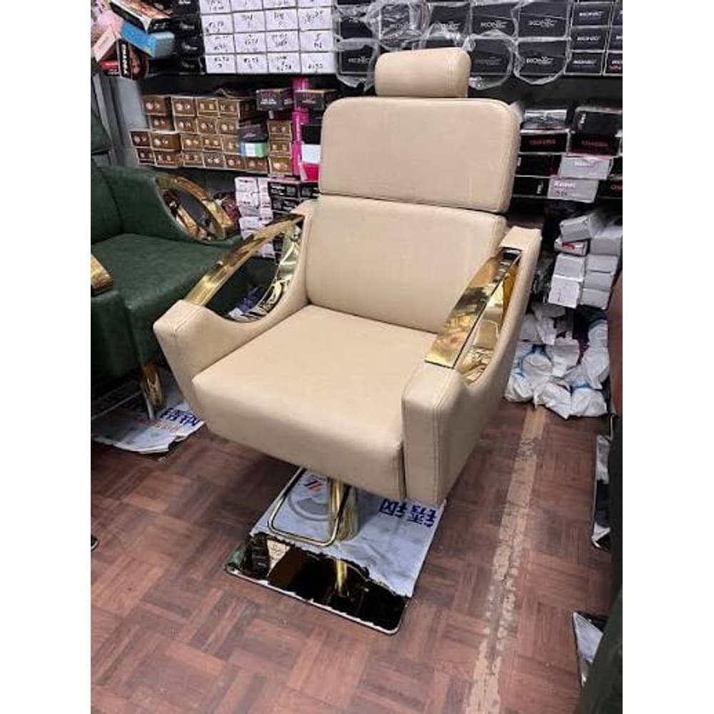 Royal Beige Gold Reclining Hydraulic Parlour Chair